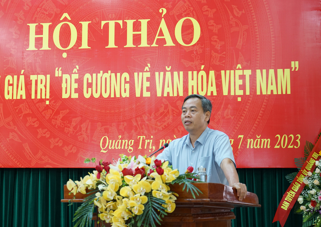 Ph&oacute; B&iacute; thư Thường trực Tỉnh ủy, Chủ tịch HĐND tỉnh Nguyễn Đăng Quang ph&aacute;t biểu chỉ đạo Hội nghị